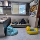 더리조트멍 이미지