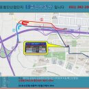 (주)중앙부동산중개법인 이미지