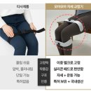 아이디웰 이미지