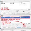 연속출력-게시(퍼블리쉬) 이미지