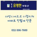 탑정형외과연합의원 이미지