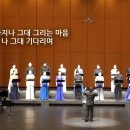 피아노챔버