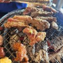 마포역 고깃집 화로정담 데이트