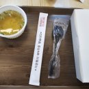 원충무김밥 - 안산시 상록구 석호로 315 | 원충무김밥