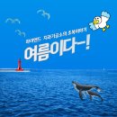 하이엔드치과기공소 이미지