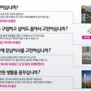 세교세차장 이미지