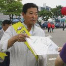 인삼랜드 휴게소(하) 이미지