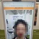 더마케터