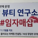 케이제이주유소 이미지