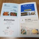 숯불와락꼬치