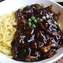 홍콩반점 이미지