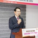 갈산3통 경로당 이미지