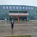 [구 속초항국제여객터미널] 이미지