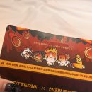 세븐일레븐 대방본점 | 롯데리아 | 디지게매운돈까스, 디진다맛 온정돈까스 디진다돈까스 콜라보 내돈내산 후기 맵기 가격 양 리뷰
