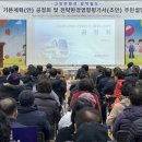신성교통㈜ 경기일보