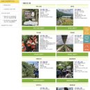 여울농장1 이미지