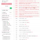 정다원힐링센터 이미지