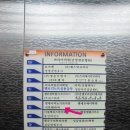 굿모닝헬스타운 이미지