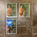 마르스 짐 이미지