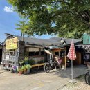 부평농장 이미지