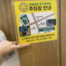 뉴다모아성인게임랜드 | 압구정역 점심 맛집 보슬보슬 키토김밥 강추