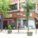 더에스네일