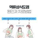 산사나무한의원 이미지