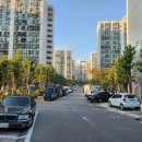 주공아파트 이미지