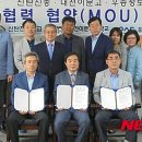 이문고가 이미지