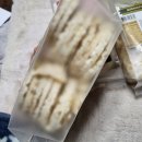 어르식간식 &amp; 아기간식 추천! 제로슈가 &#39;자연의맛인 현미마트&#39;현미뻥튀기