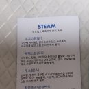 페따미꼬 이미지