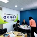 성북구장애인단체연합회 이미지