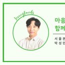 아국오국
