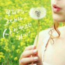 딩가 이미지