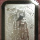 대성금속(주)