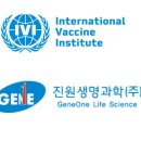 진원 이미지