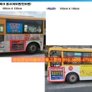 수내1동 행정복지센터 2층 이미지