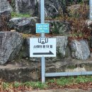 더 힐 스테이 이미지