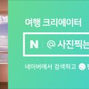 르마지