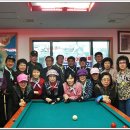 세종 당구 아카데미 이미지