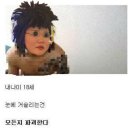 안녕카세요