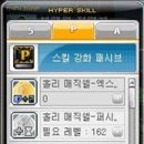 매지컬 무브먼트 이미지