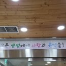 남창원동물병원 이미지