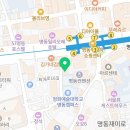 필스테이명동부티끄