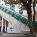 문산북중학교 이미지