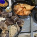 신통회