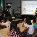 아화소망지역아동센터 이미지