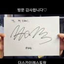 행운스카이,웨딩 이미지