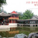 책 속 세상 이미지