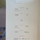 인생식당2